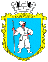 Uman City Coat of Arms