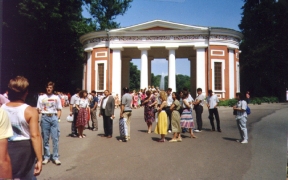 Students from UC Davis and Davis High School stand outside Sofiyivka Park in Uman.