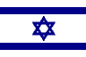 Israeli flag